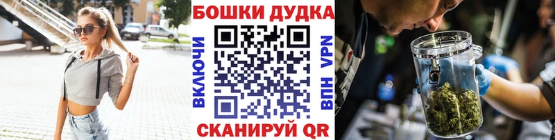 Мефедрон Воткинск