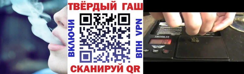 Купить закладку Воткинск МАРИХУАНА  МЕФ 