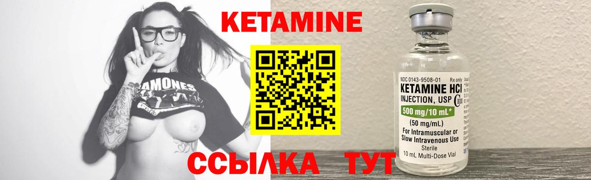 Меф МЯУ МЯУ  ЭКСТАЗИ  МЕТАМФЕТАМИН  Вход с VPN  A PVP СОЛЬ кристаллы  Мефедрон   КОКАИН  Воткинск  Гашиш 