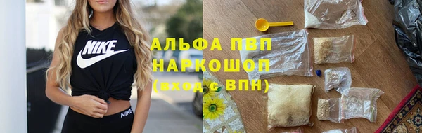метадон Михайлов