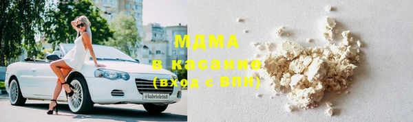 бошки Михайловка