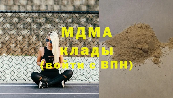 метадон Михайлов