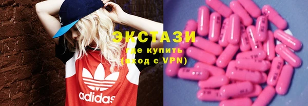 гидра Михайловск