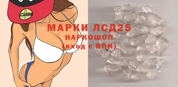 бошки Михайловка