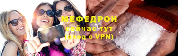 метадон Михайлов
