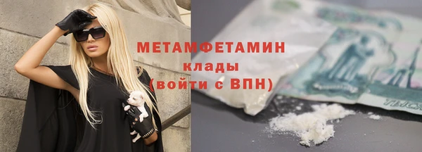 бошки Михайловка