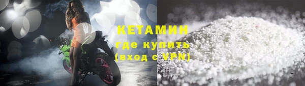 бошки Михайловка