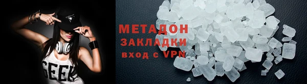 бошки Михайловка