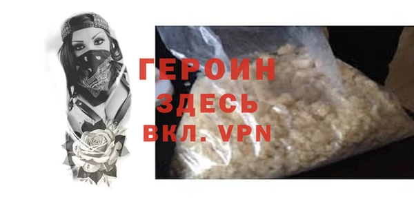 ECSTASY Вязники