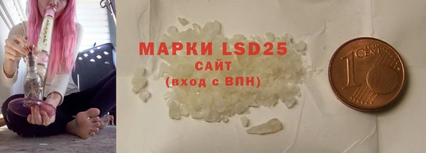 MDMA Premium VHQ Медвежьегорск