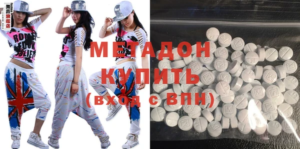 шишки Вязьма