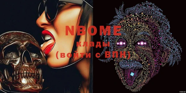 метадон Михайлов