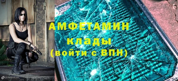 метадон Михайлов