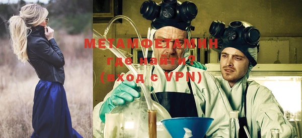 метадон Михайлов