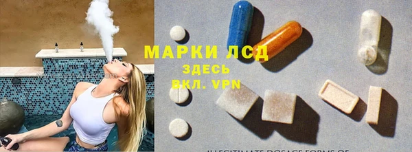 бошки Михайловка