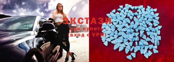 метадон Михайлов