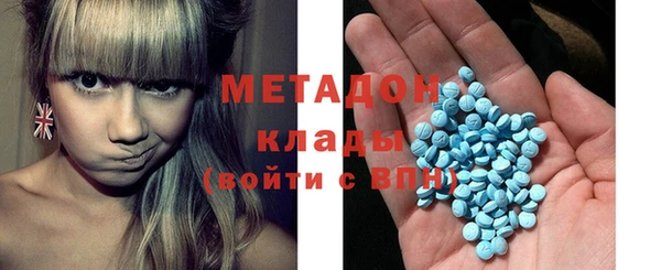 бошки Михайловка