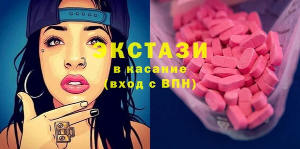 бошки Михайловка