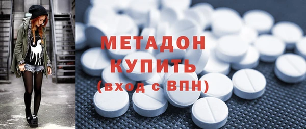 бошки Михайловка