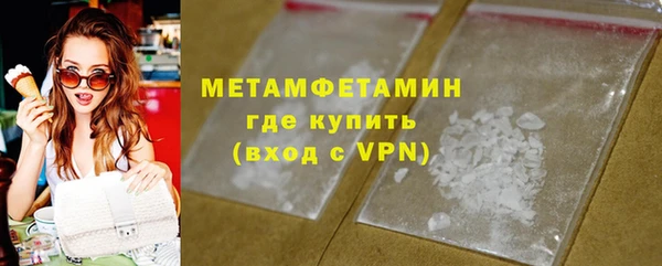 метадон Михайлов