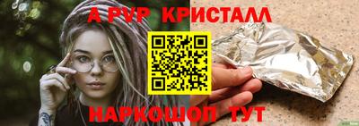 хмурый Будённовск