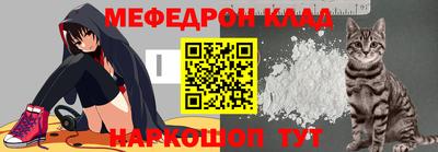 марки lsd Волжский