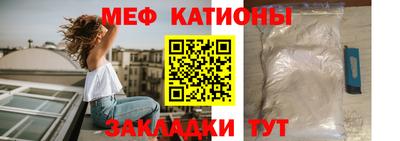 хмурый Будённовск