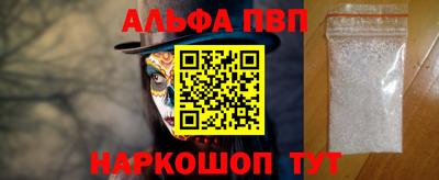 хмурый Будённовск