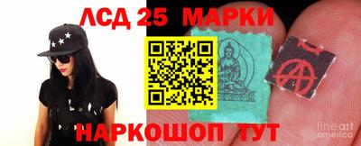 соль курить ск Бузулук