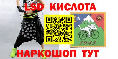 не бодяженный Бийск