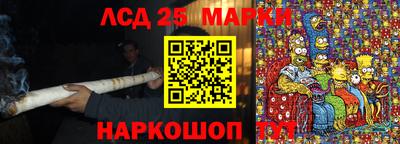 ALPHA-PVP Бугуруслан