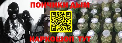 марки nbome Балахна