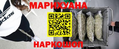 меф VHQ Балаково