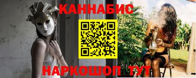 соль курить ск Бузулук