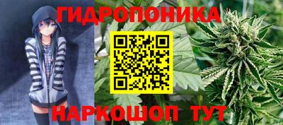 меф VHQ Балаково