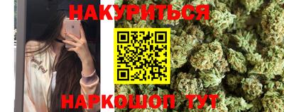 хмурый Будённовск