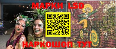 меф VHQ Балаково