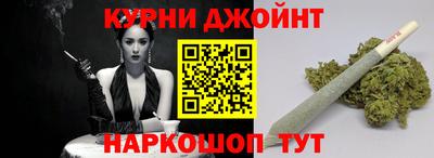 соль ск Балашиха