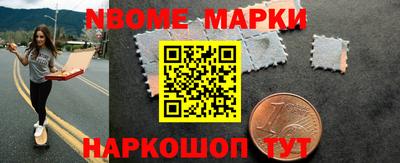 меф VHQ Балаково