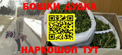 хмурый Будённовск