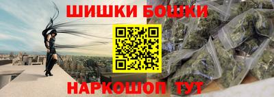 ALPHA-PVP Бугуруслан