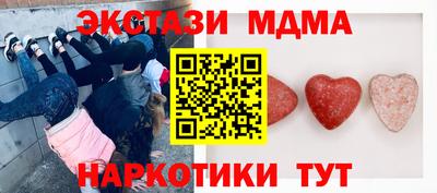 хмурый Будённовск