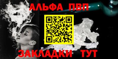 дмт Волгодонск