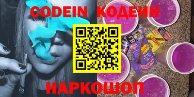 меф VHQ Балаково