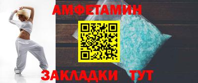 прущая мука Азнакаево