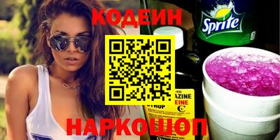 меф VHQ Балаково