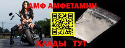 ALPHA-PVP Бугуруслан