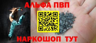 не бодяженный Бийск