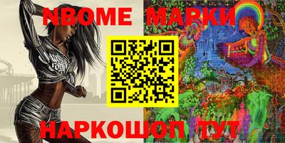 хмурый Будённовск