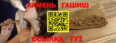 меф VHQ Балаково